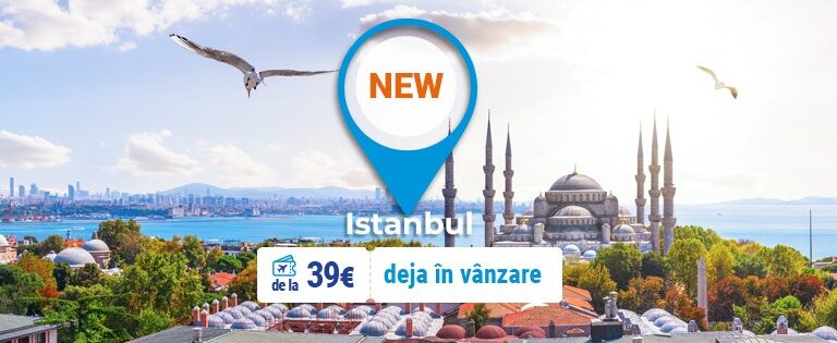 FLYONE открывает рейсы в Стамбул