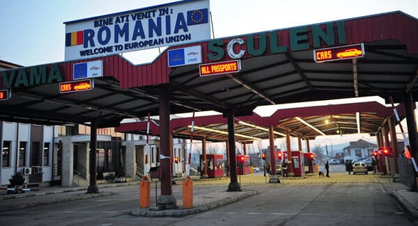 Румыния открывает границы для граждан Молдовы.
