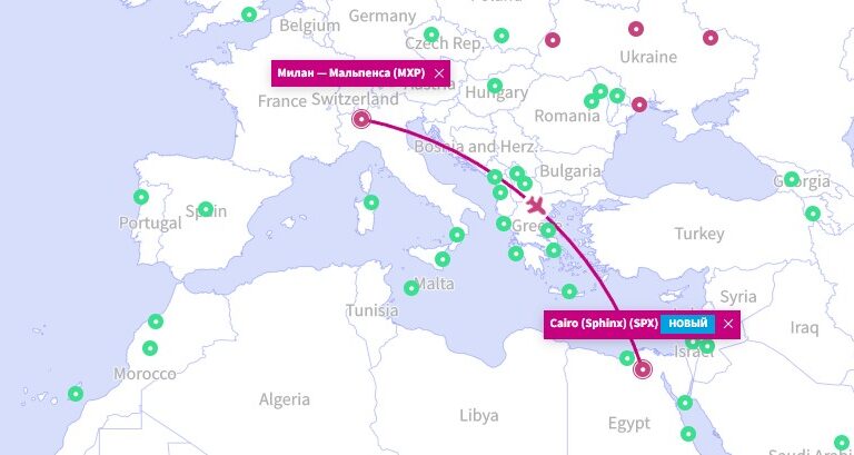 Wizz Air запускает новый маршрут между Италией и Египтом